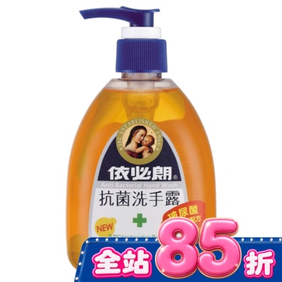 IBL依必朗 - 依必朗抗菌洗手露-玻尿酸300g image