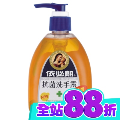 IBL依必朗 依必朗抗菌洗手露 玻尿酸300g image