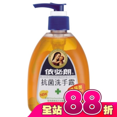IBL依必朗 - 依必朗抗菌洗手露-玻尿酸300g