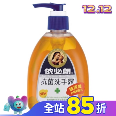 IBL依必朗 依必朗抗菌洗手露-玻尿酸300g