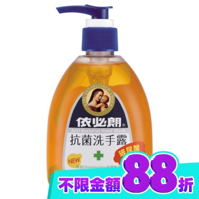 IBL依必朗 依必朗抗菌洗手露 玻尿酸300g image