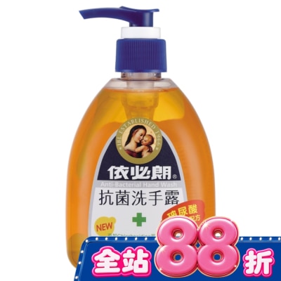 IBL依必朗 - 依必朗抗菌洗手露-玻尿酸300g image