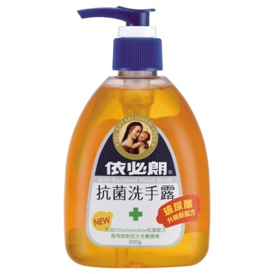 IBL依必朗 - 依必朗抗菌洗手露-玻尿酸300g image