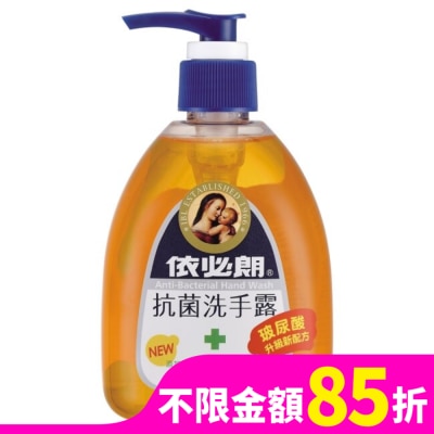 IBL依必朗 依必朗抗菌洗手露-玻尿酸300g