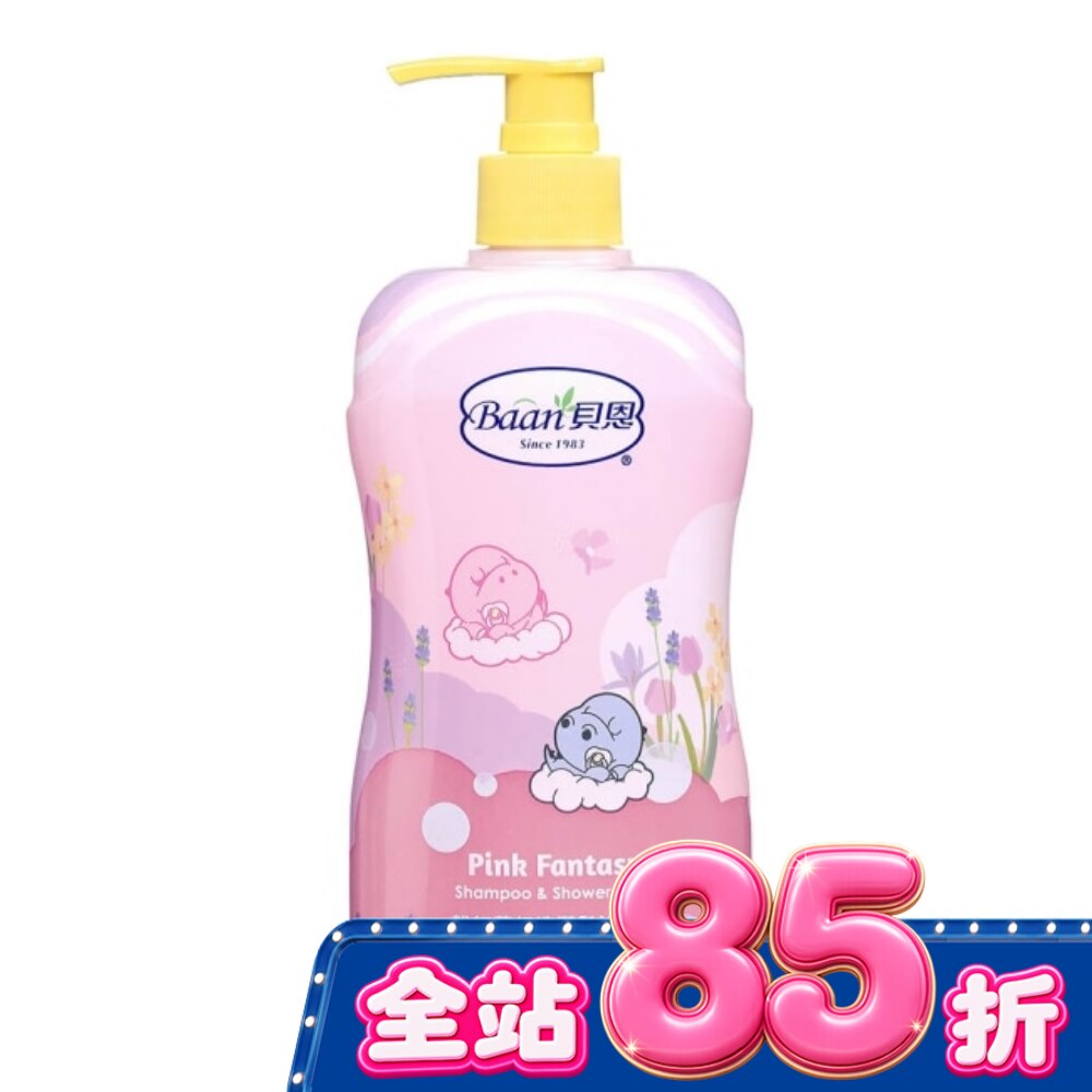 貝恩粉紅夢幻洗潤髮沐浴乳400ml image