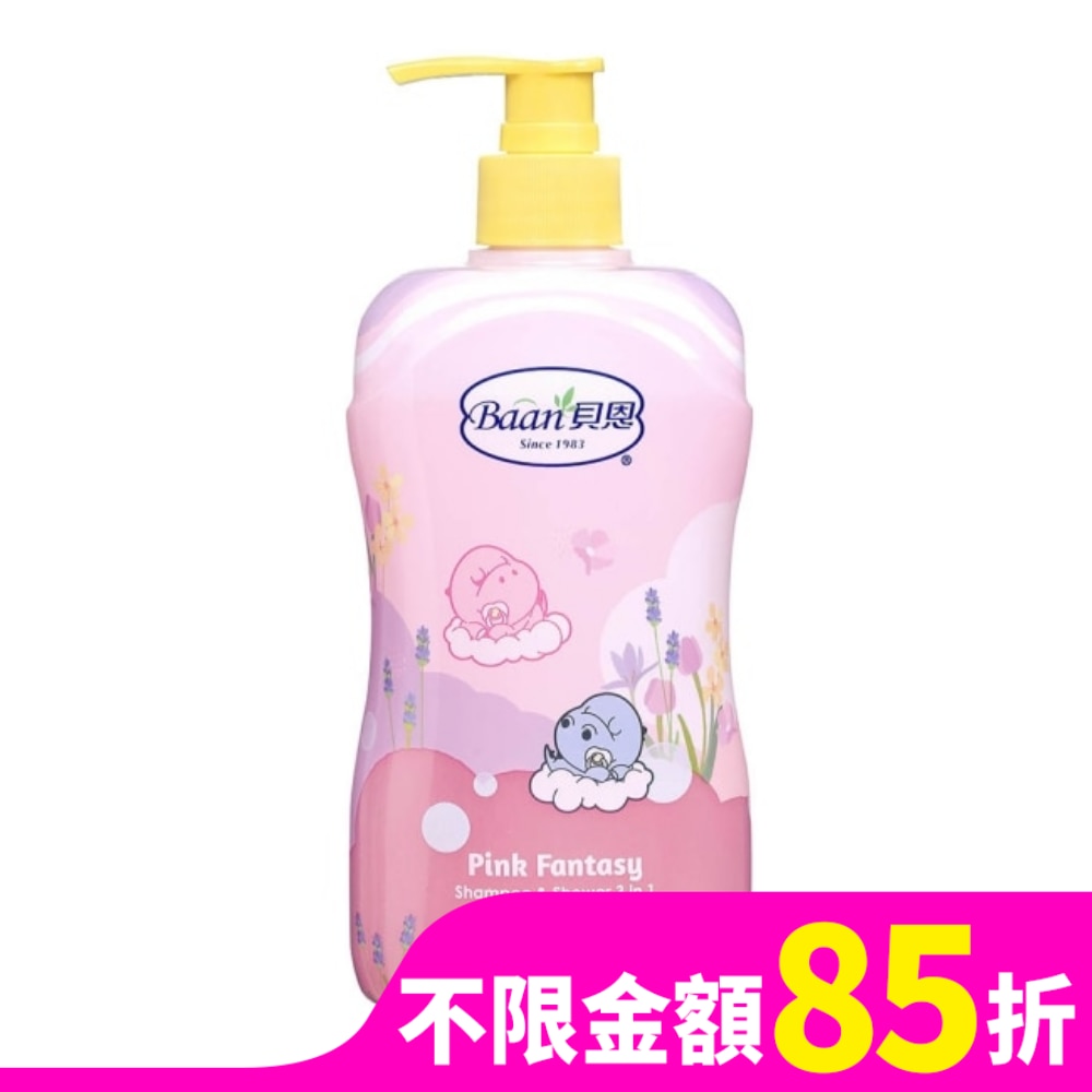 貝恩粉紅夢幻洗潤髮沐浴乳400ml