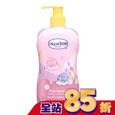 BAAN 貝恩粉紅夢幻洗潤髮沐浴乳400ml