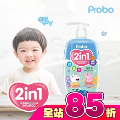 PROBO - 博寶兒植萃洗髮沐浴露-佩佩豬-柚果香氛