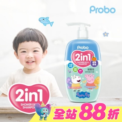 Probo 博寶兒 - 博寶兒植萃洗髮沐浴露-佩佩豬-柚果香氛