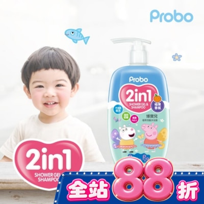 Probo 博寶兒 - 博寶兒植萃洗髮沐浴露-佩佩豬-柚果香氛 image