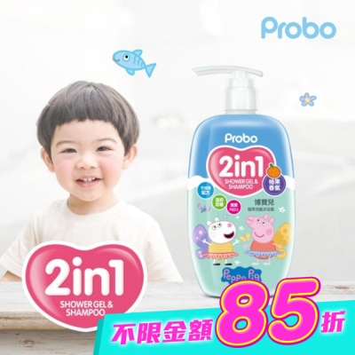 Probo 博寶兒 - 博寶兒植萃洗髮沐浴露-佩佩豬-柚果香氛 image