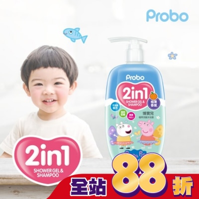Probo 博寶兒 - 博寶兒植萃洗髮沐浴露-佩佩豬-柚果香氛