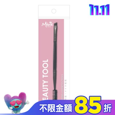 Miine Miine 眉/眼化妝刷