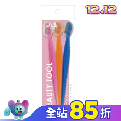 Miine Miine 時尚短刀修眉刀/3入