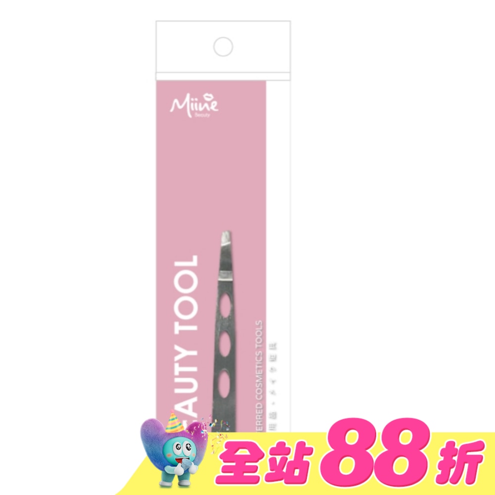 Miine 不鏽鋼眉拔