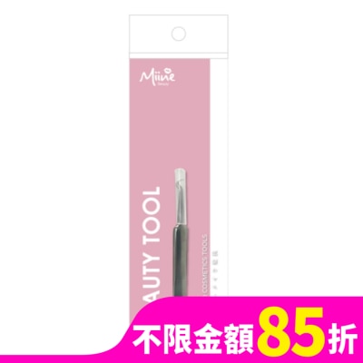 Miine Miine 不銹鋼粉刺彎夾