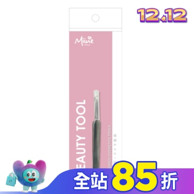 Miine Miine 不銹鋼粉刺彎夾