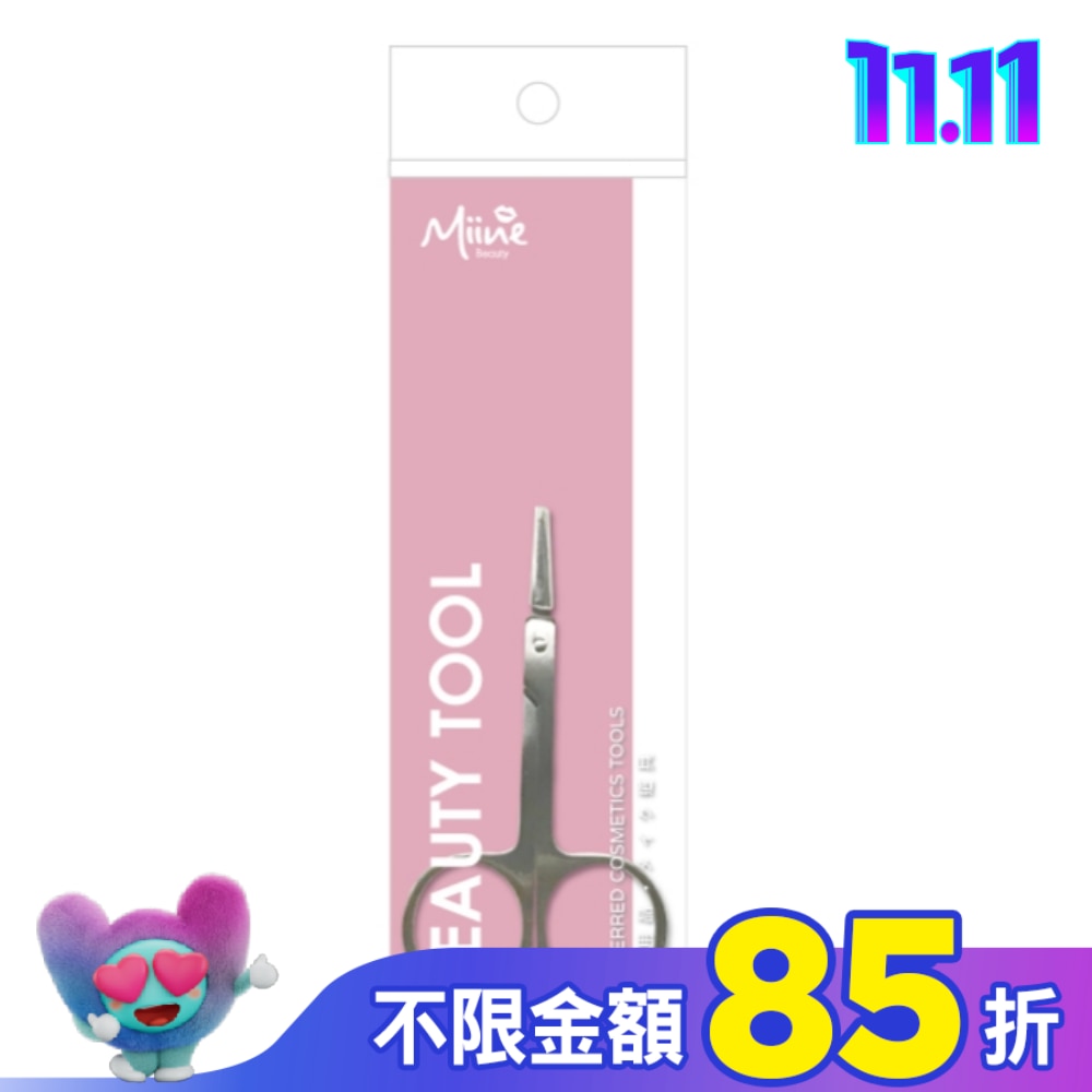 Miine 不鏽鋼彎剪