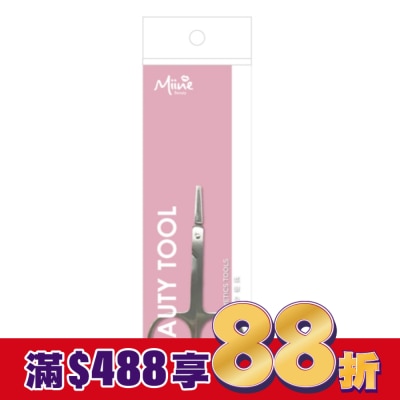 Miine Miine 不鏽鋼彎剪