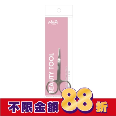 Miine Miine 不鏽鋼彎剪