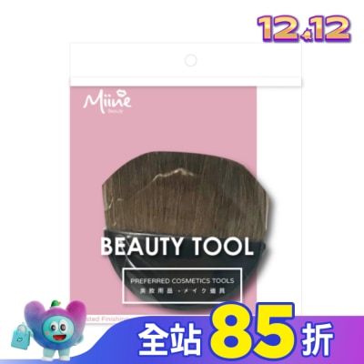 Miine Miine 扁腮紅刷