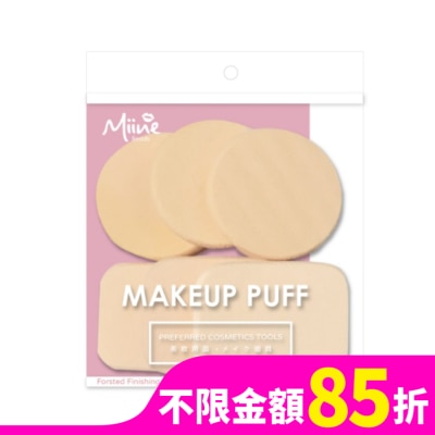 Miine Miine 粉美麗乾濕兩用粉撲/6入
