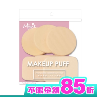 Miine品牌推薦