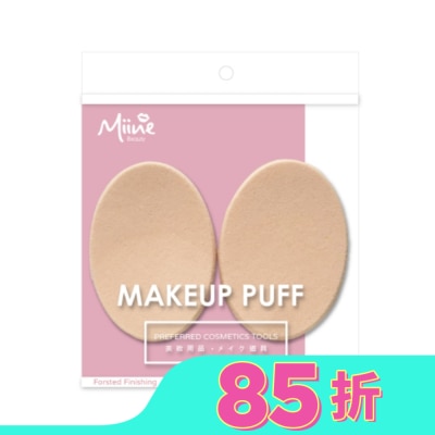 Miine Miine 乾濕兩用粉撲/橢圓2入