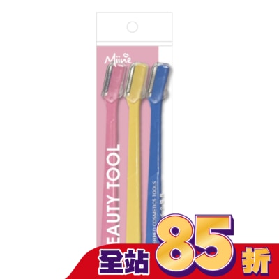 Miine Miine 修眉刀/3入