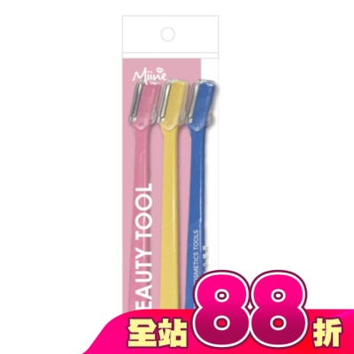 Miine - Miine 修眉刀/3入