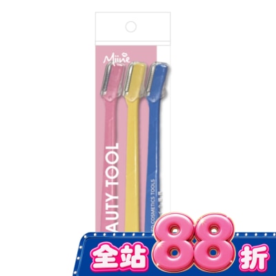 Miine - Miine 修眉刀/3入 image