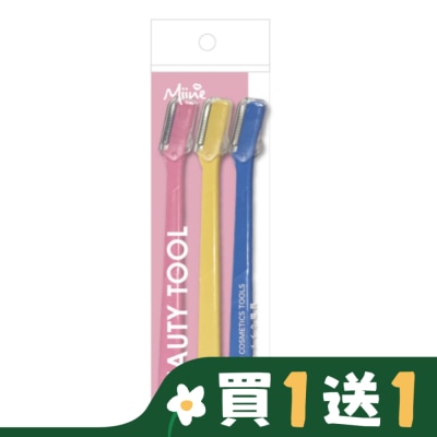 Miine Miine 修眉刀/3入
