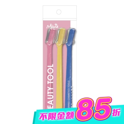 Miine - Miine 修眉刀/3入 image