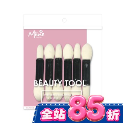 6入 image