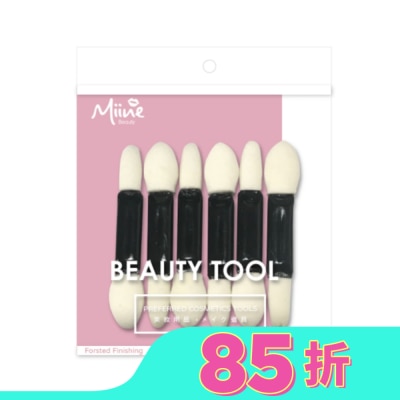 Miine Miine 雙頭眼影棒/6入
