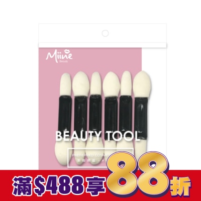 Miine Miine 雙頭眼影棒/6入