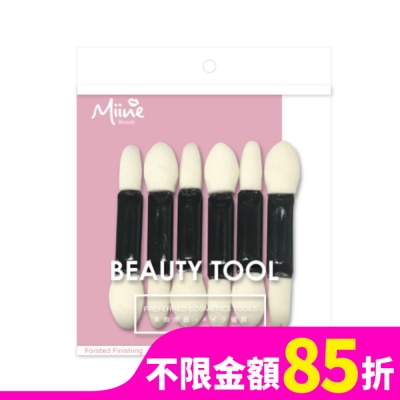 Miine Miine 雙頭眼影棒/6入