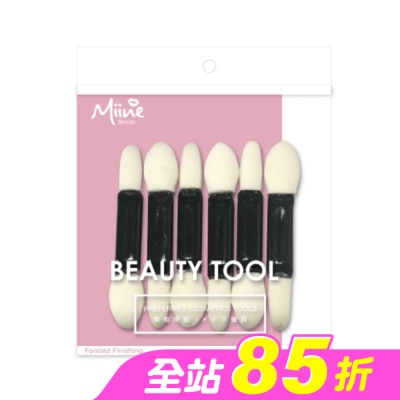 Miine - Miine 雙頭眼影棒/6入