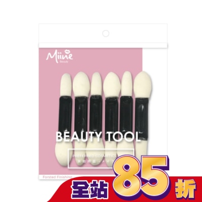 Miine - Miine 雙頭眼影棒/6入