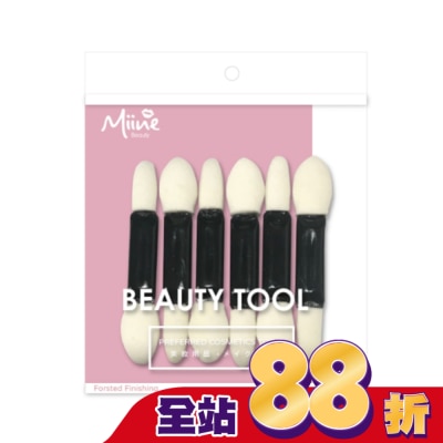 Miine Miine 雙頭眼影棒/6入