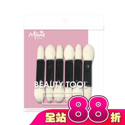 Miine - Miine 雙頭眼影棒/6入