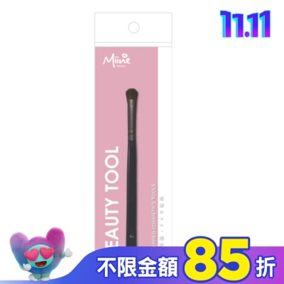 Miine Miine 尼龍毛眼影刷-迷你版#3