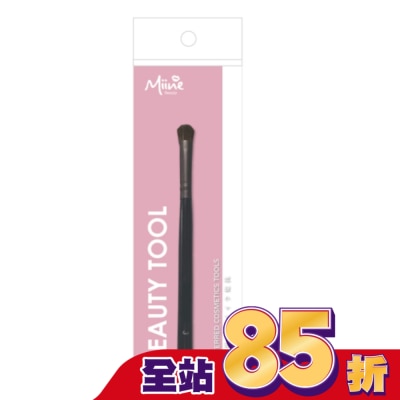 Miine Miine 尼龍毛眼影刷-迷你版#3