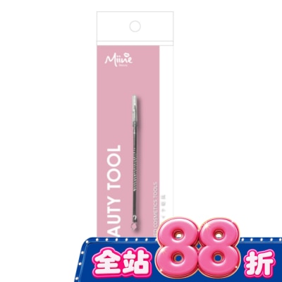 Miine - Miine 不鏽鋼青春棒 image