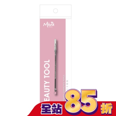 Miine Miine 不鏽鋼青春棒