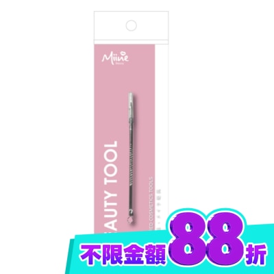Miine Miine 不鏽鋼青春棒 image