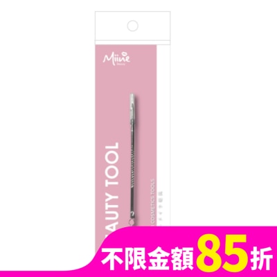Miine Miine 不鏽鋼青春棒