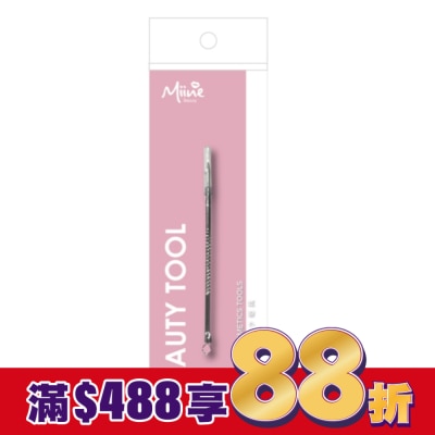 Miine Miine 不鏽鋼青春棒