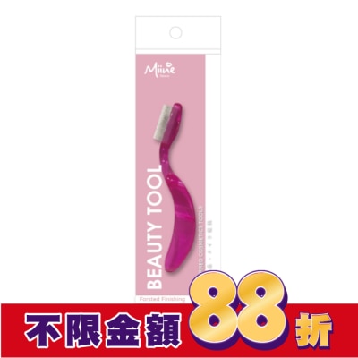 Miine Miine 月彎睫毛鋼刷