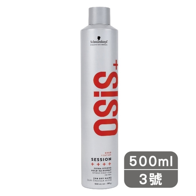 OSIS 3號特強定型霧500ml